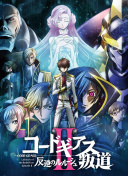 古代战争：你不知道的历史与游戏联系